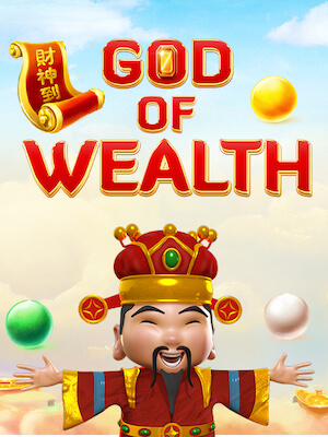 siam66thai เกมสล็อต แตกง่าย จ่ายจริง god-of-wealth